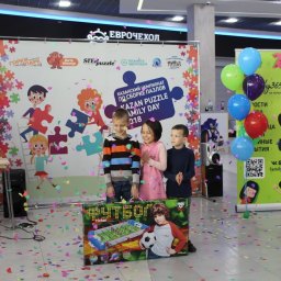 Первый Чемпионат по скоростной сборке пазлов - Kazan Puzzle Family Day 2018